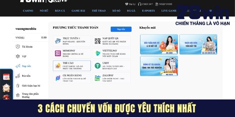 3 cách chuyển vốn được yêu thích nhất