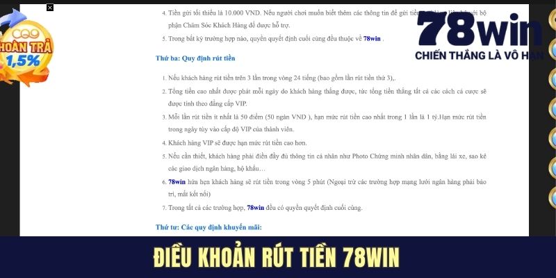 Điều khoản rút tiền 78WIN